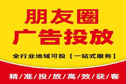 竞价SEM托管服务如何助力企业提升ROI