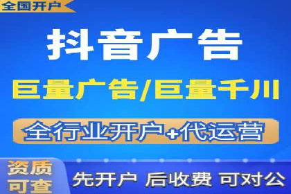 百度推广案例：成功打造行业领军品牌