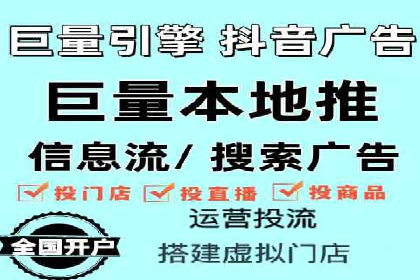 案例研究：SEM关键词优化效果对比